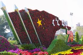 艾弗森贝博ballbet官网 开远市政绿化公司需要建造师吗知乎